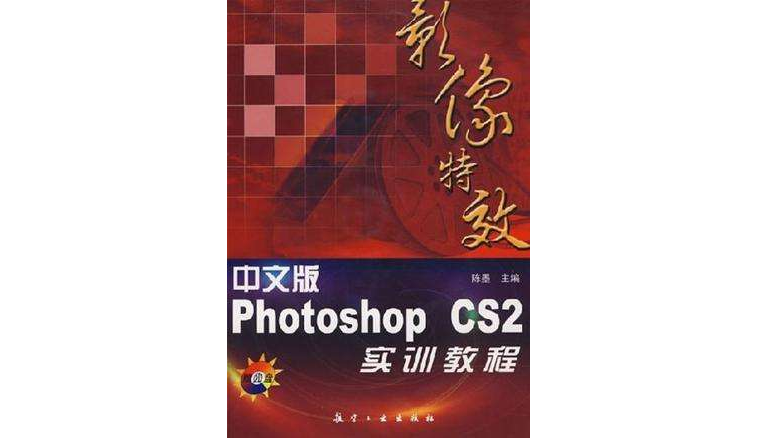 米兰官方网站-《CS2》经济系统：如何合理分配队伍资源？