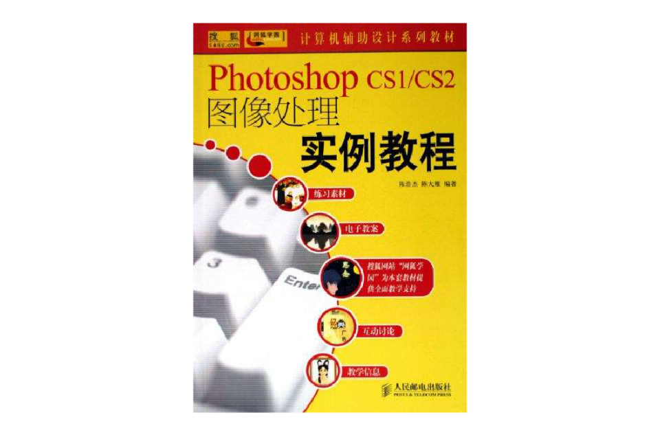 《CS2》经济系统：如何合理分配队伍资源？