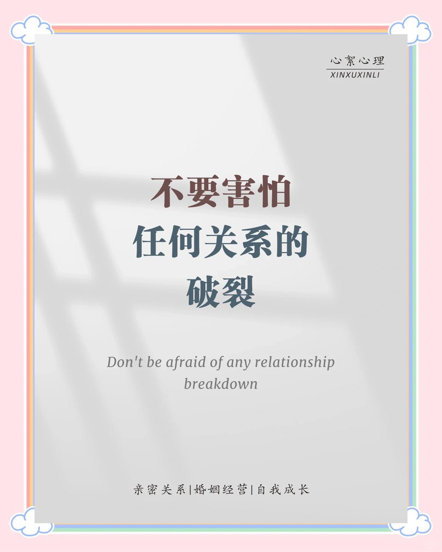 -“心态与压力：顶级球员如何面对观众期待？”