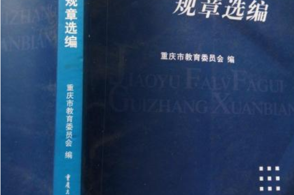 《电竞培训机构靠谱吗？教育与骗局并存》