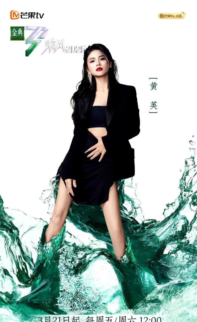 《电竞版《乘风破浪》？女选手选秀也能火》的简单介绍