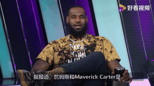米兰网站-詹姆斯投资英超球队，成利物浦小股东