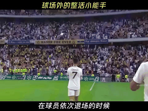 球星社交平台活跃榜：谁最会整活？