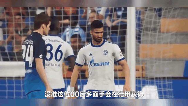 米兰app下载-包含德甲亚洲情结：韩国日本球员为何扎堆？的词条