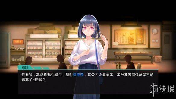 包含《电竞需要“偶像化”吗？》的词条