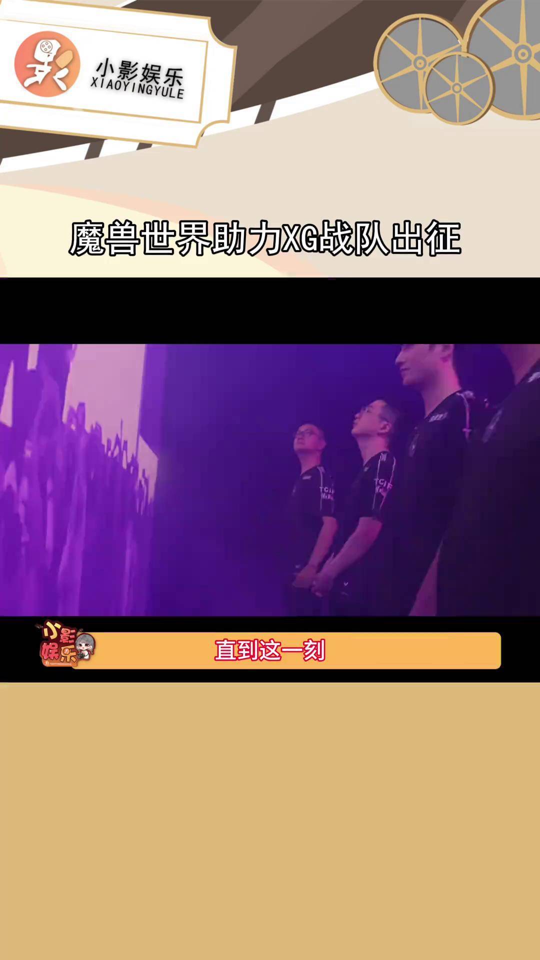 关于《DOTA2》TI13奖金池再破纪录，突破4000万美元的信息