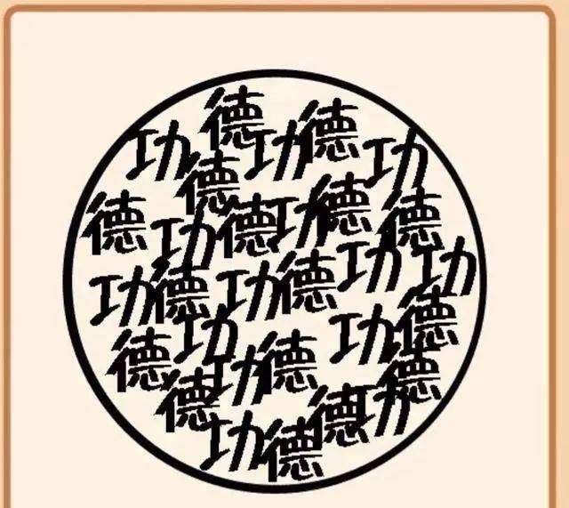 米兰网页版-看图猜运动员，10题你能全对吗？的简单介绍