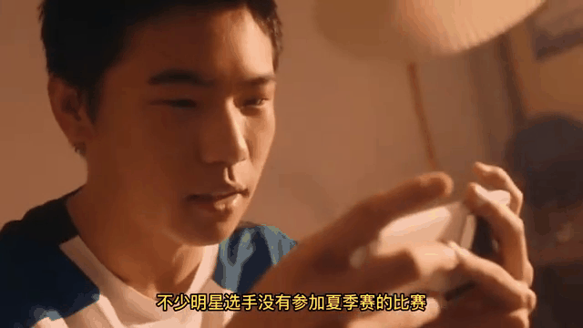 包含电竞选手怪癖：有人比赛必须穿同一双袜子？的词条