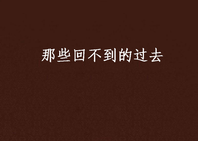 《从观众到粉丝：电竞传播力的崛起》