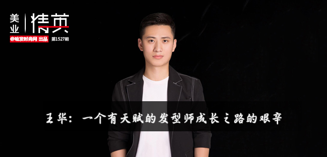 打职业需要天赋吗？职业选手亲述成长之路