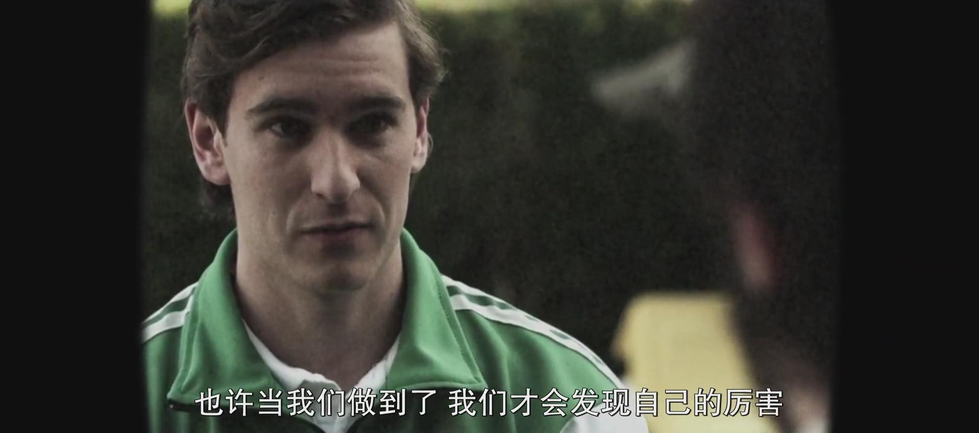 足球电影：那些激励人心的绿茵故事