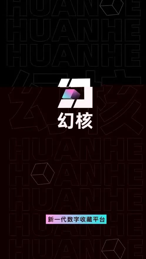 米兰中国官网-《电竞衍生品市场爆发：潮牌、周边与NFT》