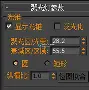 -“复出的聚光灯：伤病后如何重拾状态？”