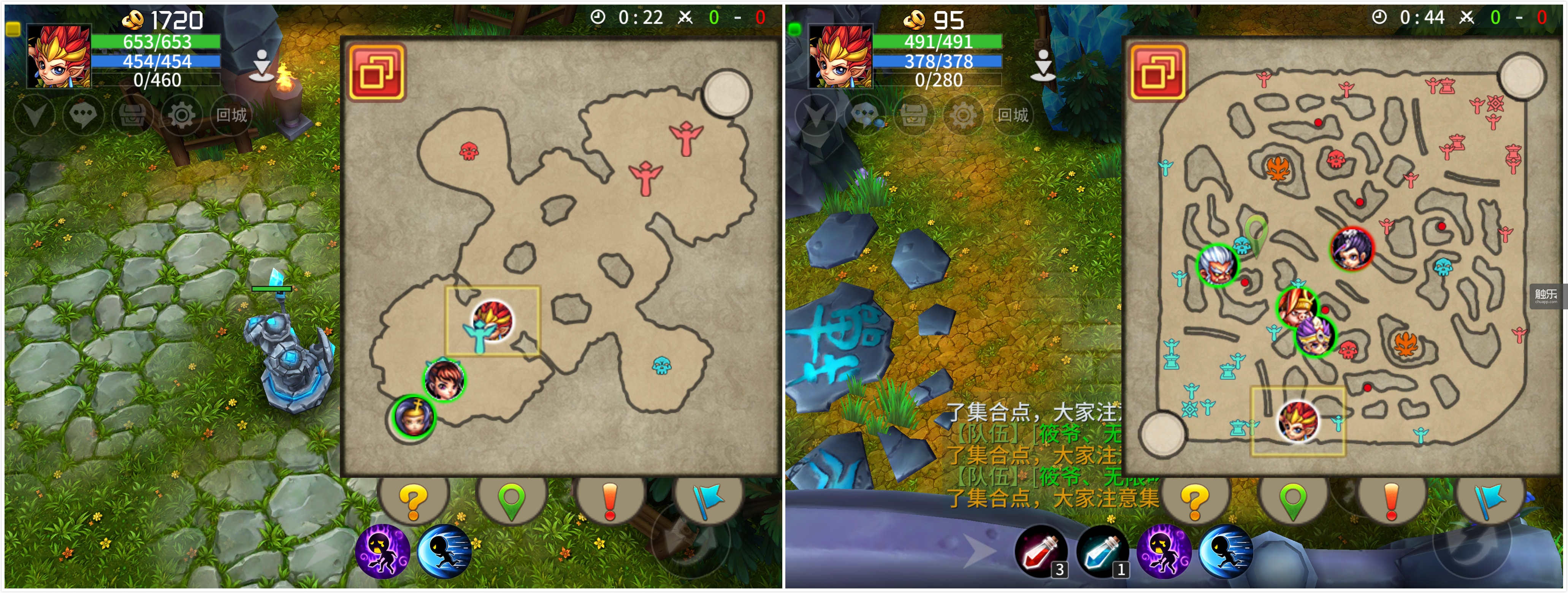 《MOBA类电竞游戏对比分析：LOLvsDOTA2》