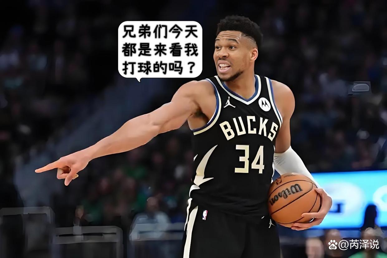 米兰网页版-关于哪支球队球迷最“毒舌”？的信息