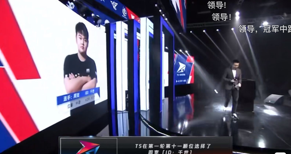 米兰平台-新秀表现排行榜：状元签值不值？